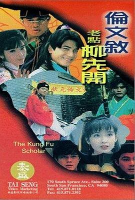 www草莓视频在线免费观看
